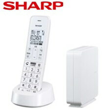 【送料無料】 シャープ デジタルコードレス電話機（子機1台タイプ） ホワイト系 JD-SF3CL-W