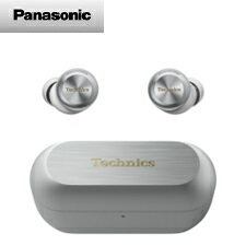 【5年長期保証無料付】パナソニック テクニクス Technics ワイヤレスステレオインサイドホン（シルバー） EAH-AZ100-S