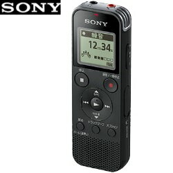 【送料無料】 SONY ステレオICレコーダー 4GB ブラック ICD-PX470F/B