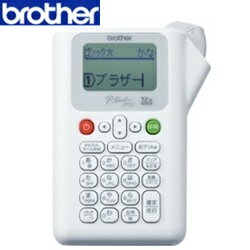 【送料無料】 ブラザー工業 ラベルライター P-touch J100 ホワイト PT-J100W