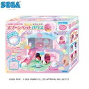 【送料無料】 セガフェイブ スプーンペット サンリオキャラクターズ すくってまわしてスプーンペットハウス 4979750821912