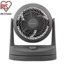 【送料無料】 アイリスオーヤマ コンパクトサーキュレーター グレー PCF-HD15EC-H