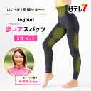 【楽天1位】 stan サウナパンツ 9分丈 発汗ウェア ホットシェイパー ボディシェイパー ヨガパンツ ダイエット スパッツ 下半身 痩せ サウナスパッツ レディース 発汗 バレエ 太もも 痩せ 足痩せ グッズ ヨガパンツ 引き締め シェイプアップ おしゃれ レギンス 着圧