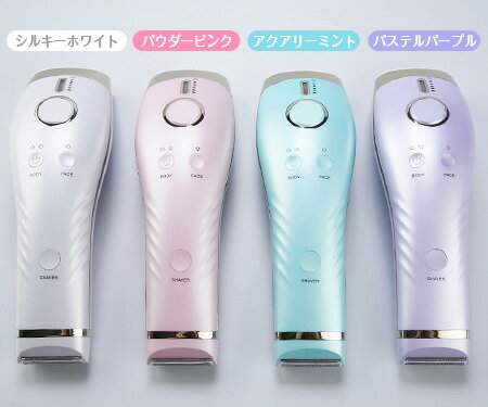 家庭用脱毛器シャインエステボーテ2スペシャルセット日テレポシュレ(日本テレビ通販)