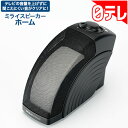 BOSE｜ボーズ スマートスピーカー Portable Smart Speaker Triple Black [Bluetooth対応 /Wi-Fi対応]【B0231004】