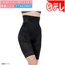 【全品P5倍★4/24 20時～】(ADOSSY) 大きいサイズ ハイウエスト シェイプアップショーツ 補正下着 ガードル ショーツ 通気性 美尻 (ベージュ, 2XL)