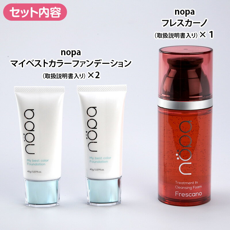 ���;��ץ��ǥ塼�� nopa ���̥��å� ���ƥ�ݥ����(���ܥƥ�� ���� �ݥ����)