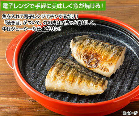 ��󥸥᡼�� �ץ� ���ƥ�ݥ����(���ܥƥ�� ���� �ݥ����)