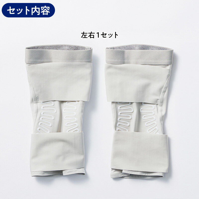 皮膚感覚バネボーンサポーター ひざ用 ライトグレー 日テレポシュレ(日本テレビ 通...