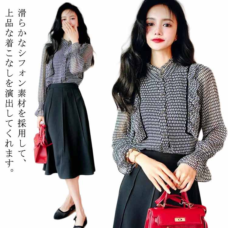 長袖ブラウスブラウスレディース通勤...