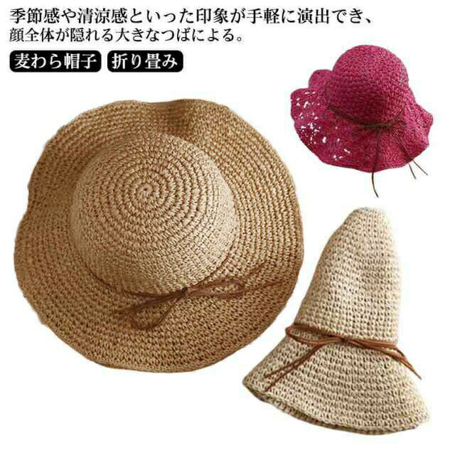 �����˹�� ��ǥ����� �ϥå� �ղ� �糰���к� �ޤ���� UV���� uv�к� ���褱 ���� ��ܥ� ���襤�� ������� ����ץ� �Ĥй� ���� ���� ������Ĵ...