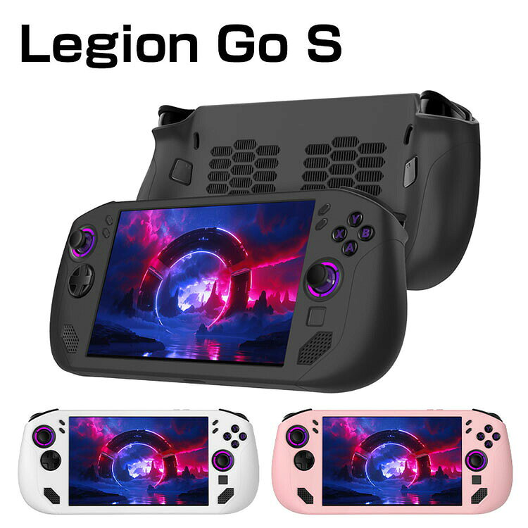 商品名 lenovo legion go s ケース 耐衝撃 カバー シリコン素材 ハンドヘルドゲーミングpc 保護ケース 衝撃防止 保護 便利 実用 人気 人間工学に基づくデザイン 衝撃吸収 着脱簡単 レノボリージョンゴー ソカバー 梱包内容 ケース×1 素材 シリコン 対応機種 lenovo legion go s カラー ブラック、ホワイ 特徴 保護機能legion go s専用のシリコン保護カバーです。専用設計legion go s専用に設計されたカッアウ加工により、ケースを装着したままボタンやポーを快適に使用出来ます。高品質シリコン優れたシリコン材料を採用し、柔軟に変形しない、耐衝撃、指紋の汗を防ぎ、触感が良好である。 男女兼用 ?高級感溢れシンプルで高級感溢れるデザイン、きれいなカラーは老若男女問わず、旅行?日常生活の様々なシーンに対応します。お友達や家族にもとしておすすめます。 商品品質 商品の管理?品質については万全を期しておりますが、万一ご注文と異なる商品?不良品が届いた場合は 商品到着後7日以内にお問い合わせォームにてお名前?受注番号などをご記入の上、ご連絡頂いた場合のみ対応となります。 注意 ※対応機種により細部デザインが異なります。 ※端末本体（スマホ、タブレッpc、ノーpc、キーボード、ペンシルなど）は含まれておりません。 ※画像はイメージであり、商品の仕様は予告なく変更される場合がありますので予めごください。 ※掲載の商品画像と実際の色は室内、室外での撮影、モニターの表示により若干異なる場合がありますので、ごくださいませ。 ※画像は一例となります。購入前に必ずお手持ちの機種をご確認ください。 ※取付は自己責任でお願いします。