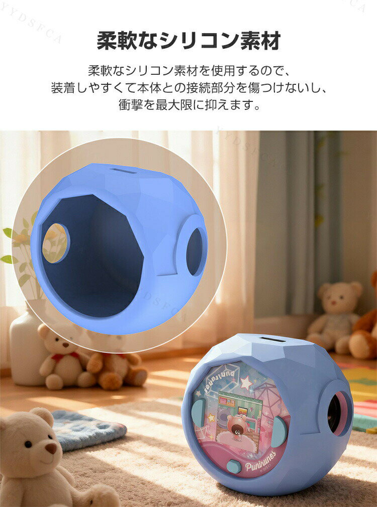 タカラトミー ぷにるんず ぷにすたる Takara Tomy Punirunes ケース 耐衝撃 カバー シリコン素材 CASE パープル ピンク ブルー 落下防止 人気 おすすめ おしゃれ ストラップ付き 傷防止 ケース 保護ケース カバー 可愛い ソフトケース 2