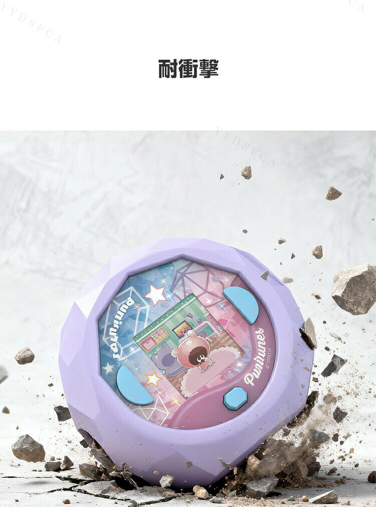 タカラトミー ぷにるんず ぷにすたる Takara Tomy Punirunes ケース 耐衝撃 カバー シリコン素材 CASE パープル ピンク ブルー 落下防止 人気 おすすめ おしゃれ ストラップ付き 傷防止 ケース 保護ケース カバー 可愛い ソフトケース