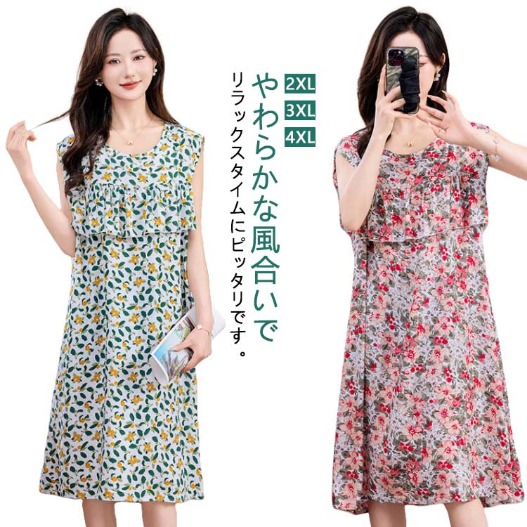 �롼����ԡ��� ���� ���󥰥��ԡ��� ���� �Ρ����꡼�� �� ��ǥ����� �� �롼����ԡ��� ������ ���󥯥��ԡ��� ���� ������ �롼�०���� ��ä�...