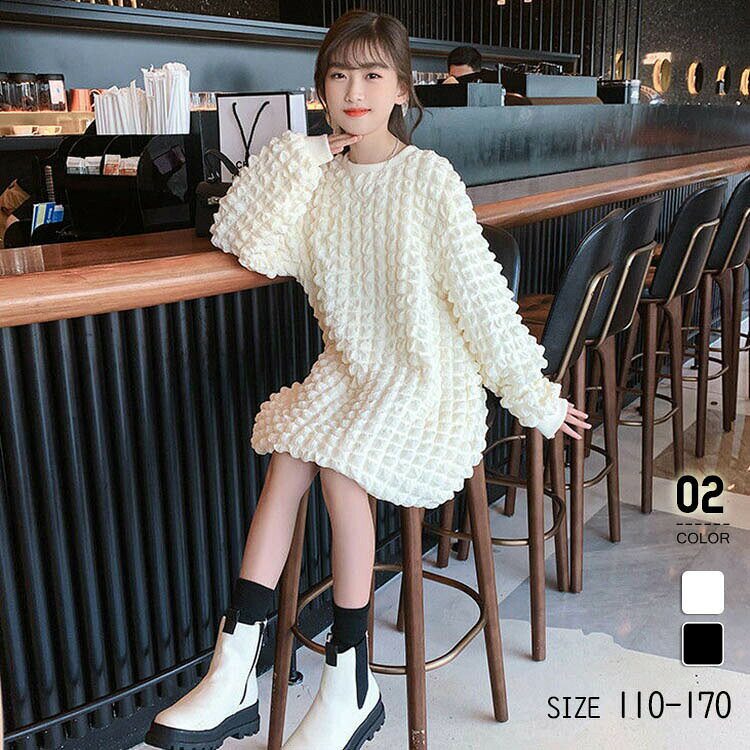 ワンピース 女の子 子供服 秋 冬 長袖 キッズ トップス チェック柄 子供 110 120 130 140 150 160 170cm チュニックワンピース ナチュラル 普段着 お出かけ着 ロング丈 スカート 可愛い おしゃれ