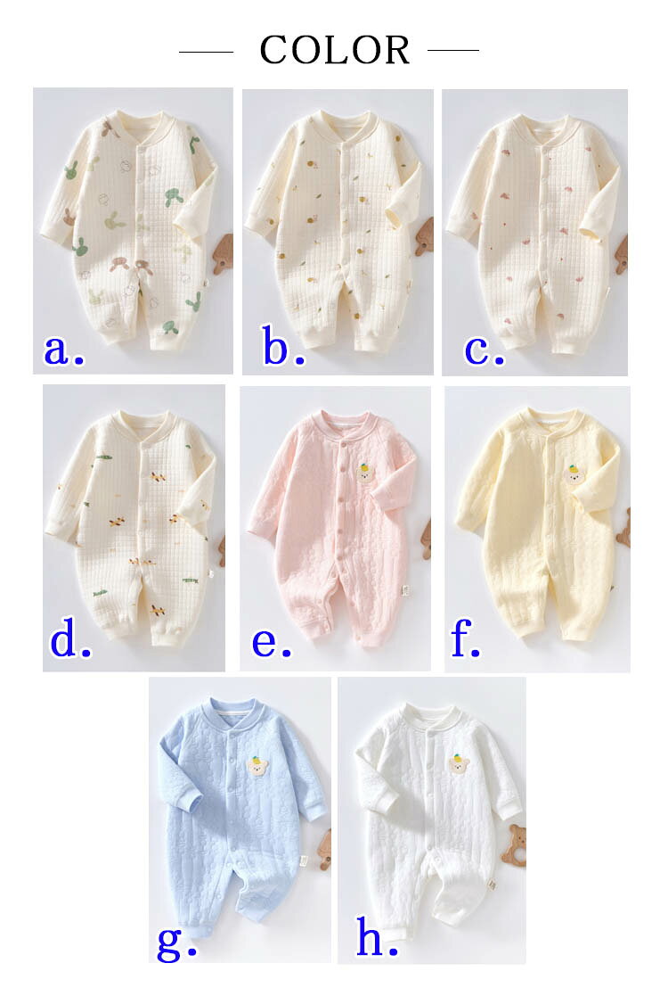 ロンパース 赤ちゃん ベビー ベビー服 かわいい 前開き 60 70 80 おしゃれ クマ