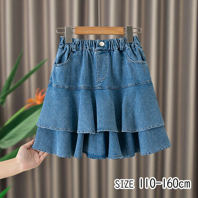 ●関連キーワード：デニムスカート フリルスカート ボトムス 女の子 プリーツ 110 120 130 140 150 160●カラーブルー●採寸110cm：スカート丈29cm、ウェスト44cm120cm：スカート丈31cm、ウェスト47cm...