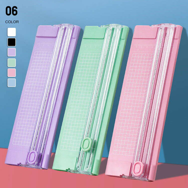 ペーパーカッター オフィス 裁断機 ペーパートリマー A4 文房具 コーピー用紙 送料無料