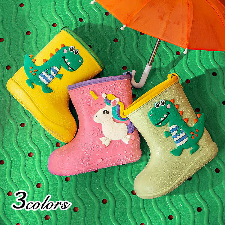 レインブーツ キッズ 子供用 長靴 レインシューズ 靴 雨具 雨 雪 通園 通学 ベビー...