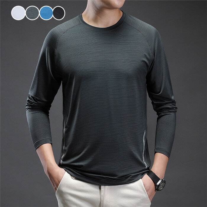 Tシャツ 長袖 メンズ 速乾 レディース 無地 ドライTシャツ クルーネック トップス インナー アンダーシャツ サイクルウエア 吸汗速乾 春 夏 秋 冬 暖かい 通気 自転車 ウエア ランニング ジョギング ストリート