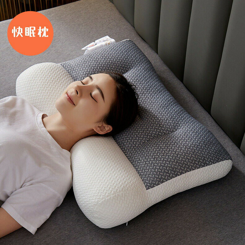 商品名快眠枕カラー白仕樣長さ:40*70cm生産国中国保証期間180日の安心保証おすすめポイント■時々風通しのよい場所で陰干ししてください。■ふとん乾燥機の使用はお避け下さい。関連キーワード低反発首コリ 肩コリ抗菌 消臭頸椎安定 首 肩 頭手洗い痛み軽減寝心地横向きいびき寝返り通気性 肌触り人気快眠 誕生日 引越し お祝い 新生活新作