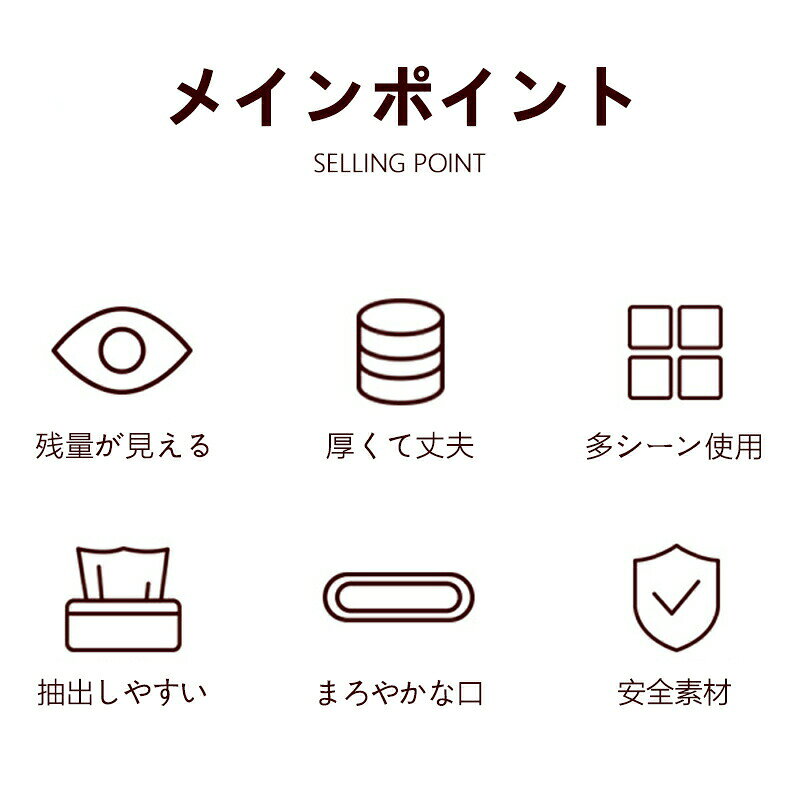 nu_BEのティッシュケース 全3色 ペーパータオルホルダー ティッシュ おしゃれ 多機能 北欧 デスク 卓上 カジュアル 鏡台 事務室 送料無料 壁にかける 透明 高品質PP素材 防水 防汚 安全 衛生 可愛い動物デザイン シンプル 新生活 実用的 かわいい｜アングル2