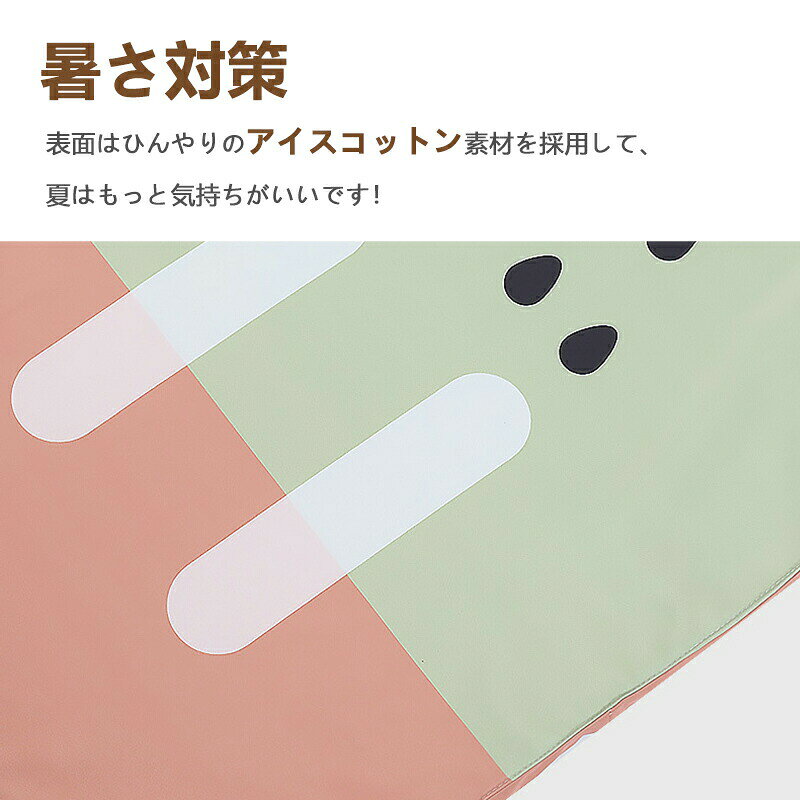 冷感ペットベッド 暑さ対策 4サイズ 全2色 ひんやり 猫 犬 涼しい PP綿 柔らかい ...
