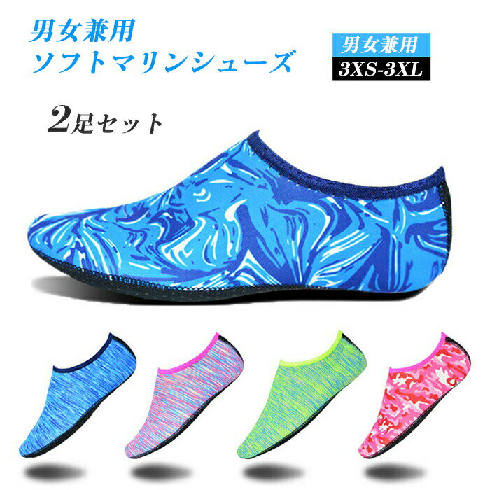 �ޥ�󥷥塼�� 2­���å� �������������塼�� �ӡ���������� ��� ��ǥ����� �˽����� �º� �襬���塼�� �Ҷ��� ����� ��ǥ����� ��� �ƻҥڥ� ...