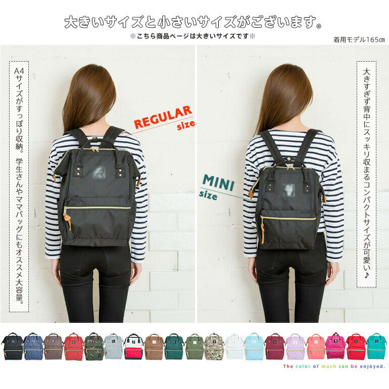 チューバ口金包み新型バックパック旅行鞄を結わえ女生印刷家出 3