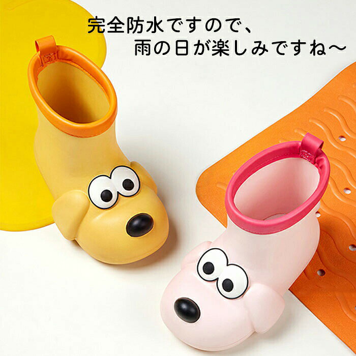 nu_BEの長靴 レインブーツ キッズ 子供用 男の子 女の子 雨靴 雨具 雨対策 防水 防滑 レインシューズ かわいい おしゃれ 子供靴 ショート レインブーツ 衛生 完全防水 通園 通学 梅雨 台風 対策 滑り止め 軽量 柔らかい 歩きやすい 幼稚園 保育所 可愛い 15-20cm 送料無料｜アングル3