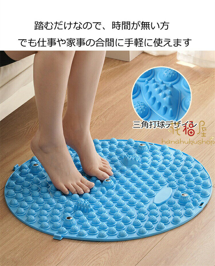 nu_BEの磁石付き 足つぼ マット 足踏み 健康 マット 38cm~61cm 形 足元ケア 足裏刺激 マット フットマット リフレッシュ ヘルスケア ストレス解消 足先ケア 足のリラックス 指圧ボードマット 健康マット 滑り止め 美容健康 足元暖か 折りたたみ｜アングル3