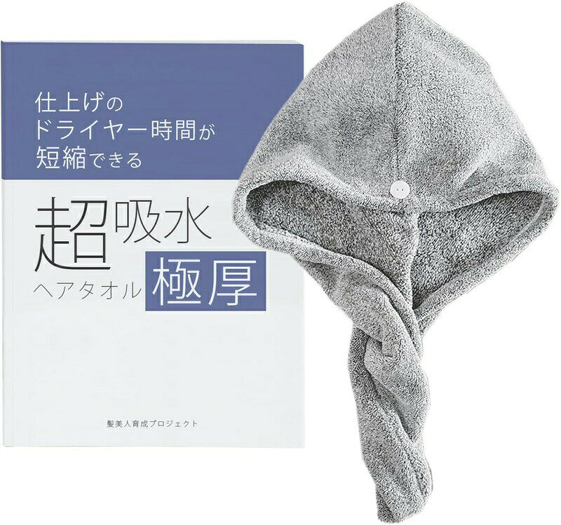 注意事項・商品写真は、できる限り現品を再現するように画像処理などの補正を行っておりますが、ご利用のモニターや環境により差異が生じます。予めごください。・上記の数値は、実測によるものです。多少の誤差はご容赦ください。