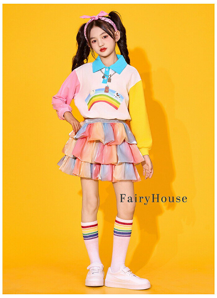nu_BEのキッズダンス衣装 秋 冬 セットアップ 運動会 子供服 演出服 団体服 女の子(Tシャツ＋スカート) 男の子(Tシャツ＋パンツ) かわいい 虹色 チアガール衣装 長袖 ラペル 小学校 体育祭 学園祭 写真撮影 発表会 チームお揃い ダンスイベント 110 120 130 140 150 160 170 180｜アングル2