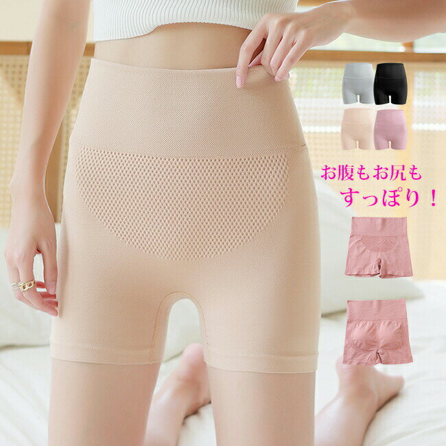 2�祻�å� ����̵�� ���硼�� �ݤä��ꤪʢ ���ݡ��� �������ȥ饤�� ����������夲 �̵���ȴ�� �尵 �ڥ��ѥ�� ���硼�Ĵ��� ����ʡ��ѥ�� �ڥ��ѥ�� ...