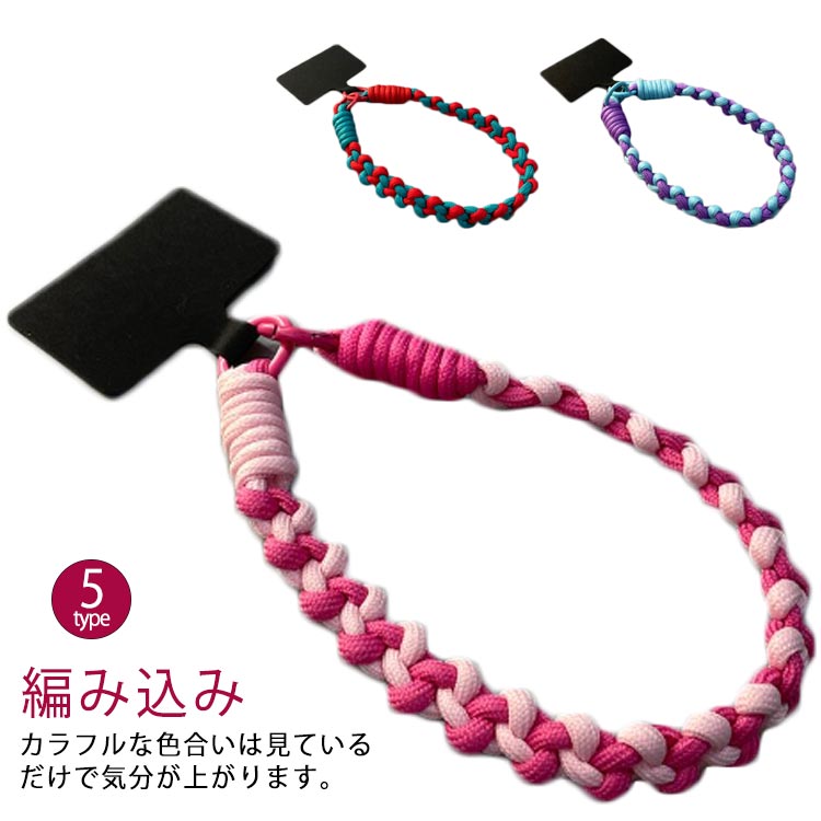 ���ޥۥϥ�� �Ԥ߹��� �ϥ�ɥ��ȥ�å� ���ޥۥ��ȥ�å� ʶ���ɻ� iPhone������ ���ޥۥϥ�� ���ޡ��ȥե��� ���ȥ�å� ��ɻ� ���ӥ��ȥ�å� ��...