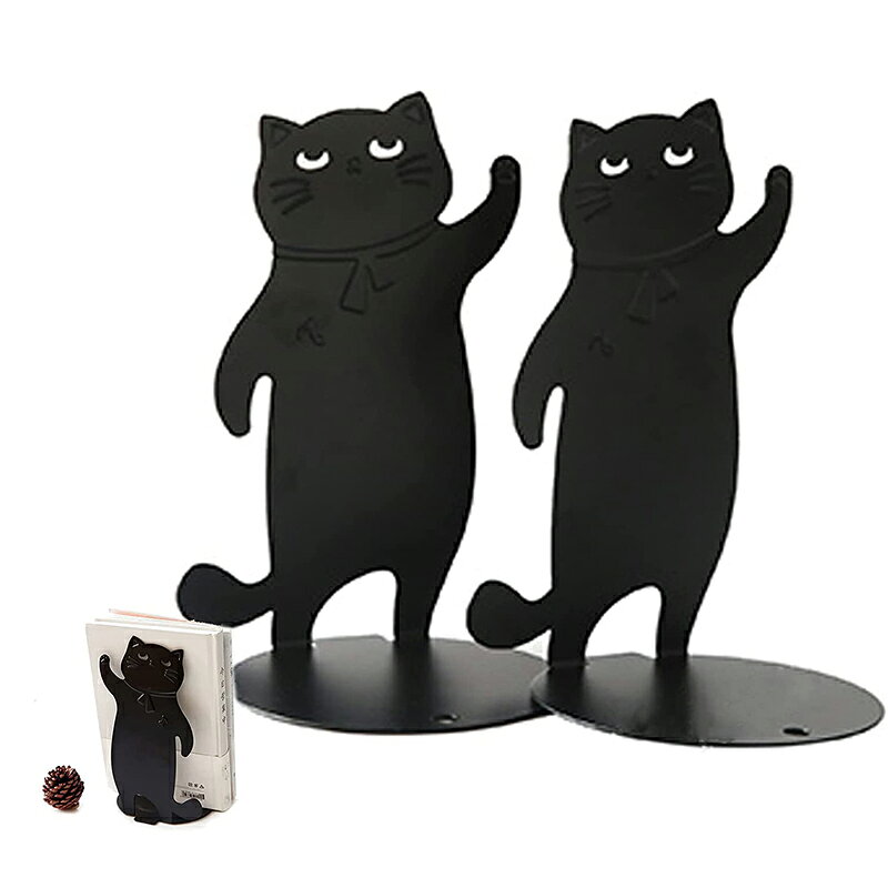 ブックエンド かわいい猫 本立て 金属製 ブックスタンド 事務用品 本ラック 文房具 ブックスタンド 卓上 書類 収納 書籍整理 雑誌 コミック ファイル収納(2枚)