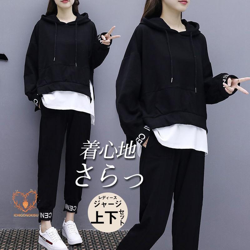 セットアップ ジャージ レディース スウェット 上下セット 長袖 春秋 重ね着風 パーカー 長ズボン スポーツウェア 運動服 着痩せ 大きいサイズ