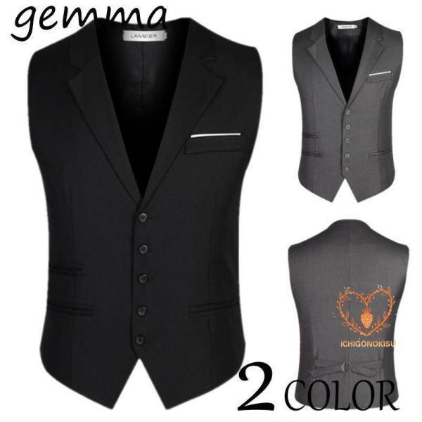 スーツベスト メンズ ジレベスト 結婚式 ビジネス通勤オールシーズン紳士 チョッキ 二次会 フォーマル礼服 大きいサイズカジュアルから、ビジネスまで幅広いスタイルで活用できる万能アイテムです。カラー ：画像通り 生地 ：ポリエステルサイズ：約S?6XL◆サイズ詳細等の測り方はスタッフ間で統一、徹底はしておりますが、若干の誤差がある場合がございます。 ※お使いの画面と実際のお色に若干の差がある場合がございます。※機械による生産過程におきまして、どうしても生地を織る際の糸の継ぎ目や多少のほつれ、または色ムラなどが生じている場合がございます