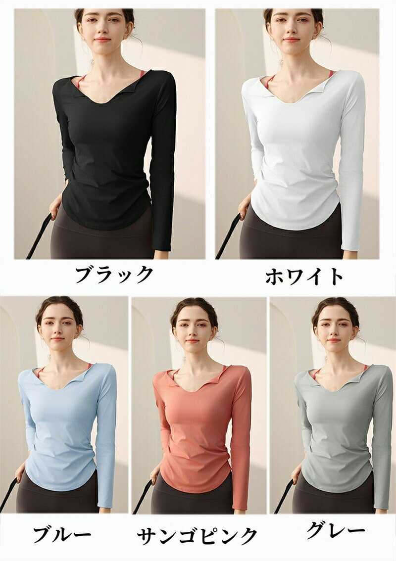 ヨガウェア トップス 体型カバー 長袖 ヨガトップス レディース ヨガ トップス 長袖tシャツ フィットネス シャツ ホットヨガウェア ピラティスウェア ヨガ服 トレーニング スポーツウェア ストレッチ スウェットウェア バレエ ダンス ピラティス ヨガ ランニング 海外通販 2