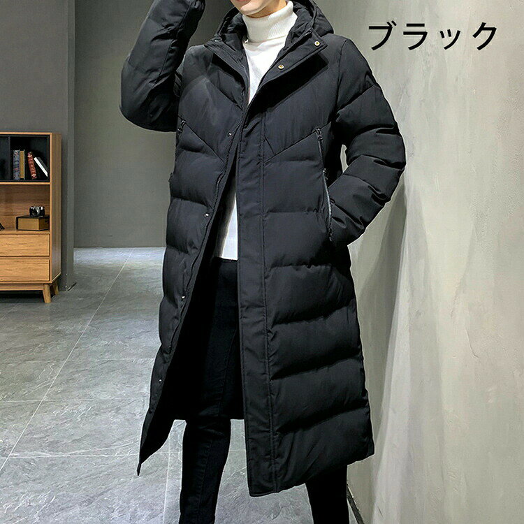 ベンチコート ジュニア サッカー S M L XL 2XL 3XL中綿 男の子 女の子 ベンチコー...