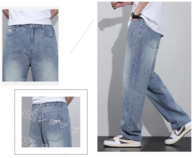 デニムパンツ メンズジーンズ ビッグシルエット ジーンズ ワイドパンツ メンズ ワ...