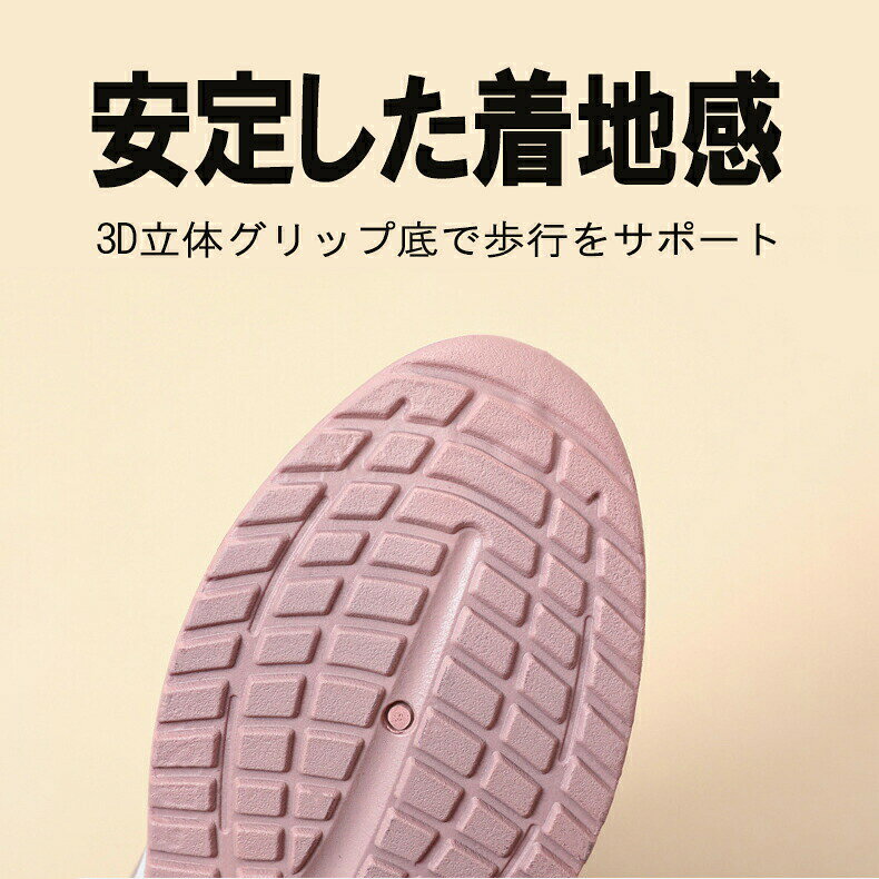 スニーカー シューズ レディース カジュアルシューズ ママ 母 お母さん シニア向け 老若 浅口デザイン 丸 紐付き 通気性 メッシュ 軽量 履きやすい クッション性 普段 散歩 運動 家事 大人 滑り止め nu-be-10010956 nu_BE サンプル画像3