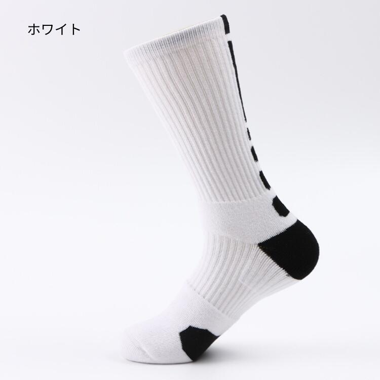 ソックス 靴下 スポーツソックス 靴下 メンズソックス 3足 メンズソックス フットボールソックス 膝上丈 メンズソックス ロングスポーツソックス 2