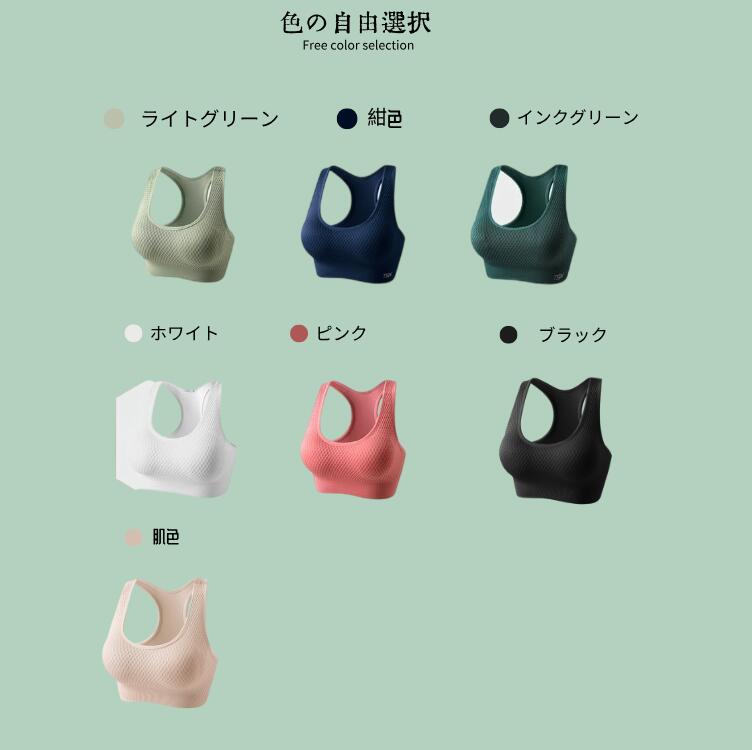 スポーツブラ 揺れない スポブラ ハイサポート 後ろホック付き ランニング 大きい...