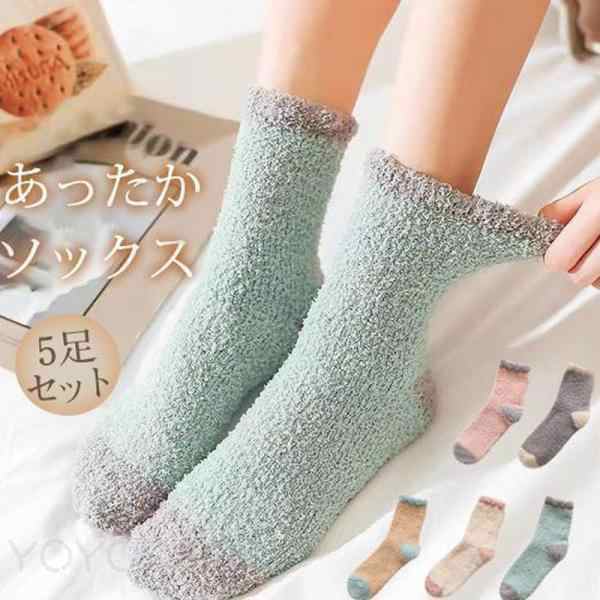 �\�b�N�X 5���Z�b�g �C�� �A�Q�p ���p�C�� ���f�B�[�X ���� �������� �Ɍ� ���[���\�b�N�X �₦���C�� �h�� �������� �􂦂� �~