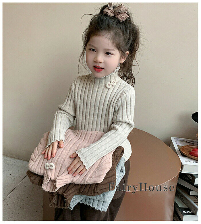 子供服 女の子 セーター あたたかい 厚手 セーター キッズ 女の子 冬服 セーター かわいい 長袖 ニット セーター ピンク ページュ ブラウン グレー お誕生会 呼ばれ 通園着 通学着 おしゃれ スウィート セーター 90 100 110 120 130 140 - 2