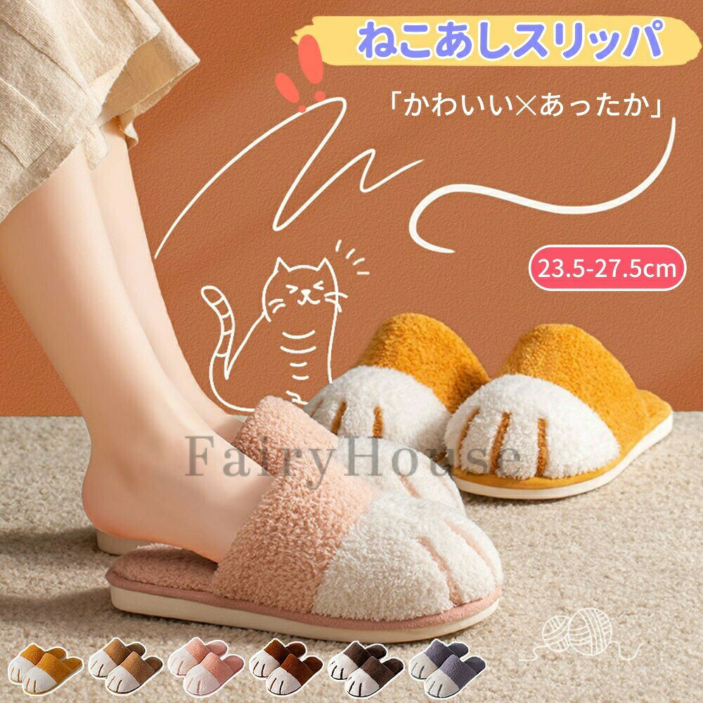 商品番号カラーイエロー ベージュ ピンク ブラウン コーヒー グレー注意事項:※ 平置き素人採寸ですので多少の誤差はご容赦下さい。※ モニタ環境によって、商品の色合いが多少違う場合があります。※ 少々匂いがありますが、置いたままで2-3日くらいになくなりますので、ご安心ください。※ 時も簡易梱包の為、お受け取り時にたたみ皺が有ると思いますが、ごください。 メーカー希望小売価格はメーカーカタログに基づいて掲載しています