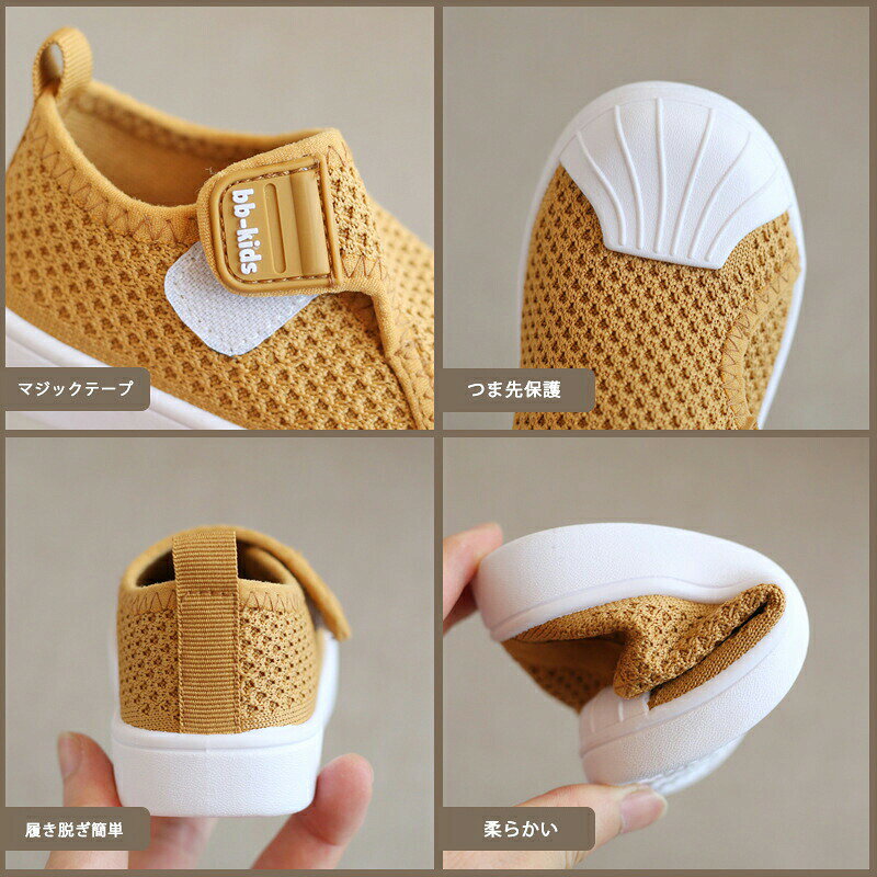 Bebé Snicker Niños Zapatos Niñas Zapatos Primeros Zapatos Niños Bebé Niños Pequeños Cómodo Protección de dedos Bebé Snicker Niño Niña Zapatos de gira Deja de deslizarse Prácticas de caminar Kids Snicker Ancho Ligero Ligero Cinturón Mágico Celebración del nacimiento Celebración del cumpleaños Regalos — vista 3