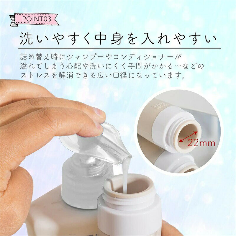 トラベルボトル シャンプーボトル 旅行用 詰め替えボトル 4個セット 60/90ML トラベルセット 銭湯セット お風呂セット 便利 シリコン 便利グッズ 飛行機可 海外旅行 おしゃれ nu-be-10020211 nu_BE サンプル画像3